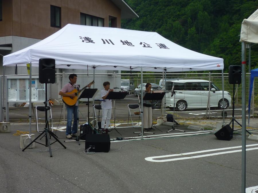 ATSK様