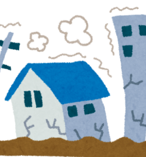 地震のイラスト