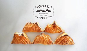 gogaku_pie