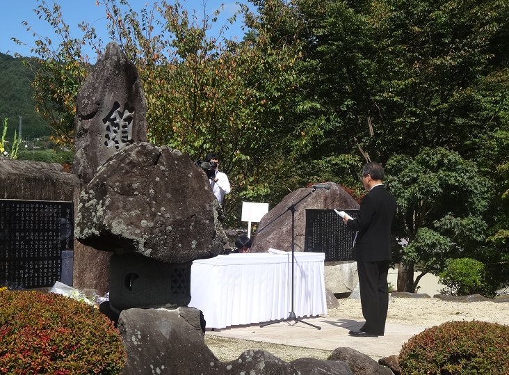 御嶽山噴火災害犠牲者追悼式2