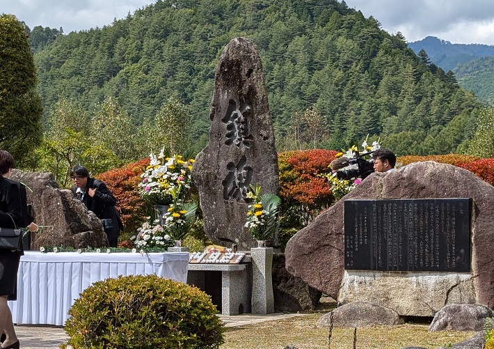 R6御嶽山噴火災害追悼式2