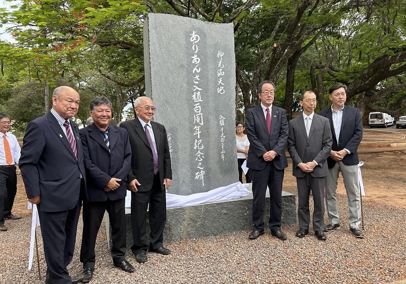 議長ブラジル訪問8