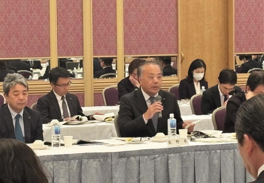 第280回関ブロ議長会2