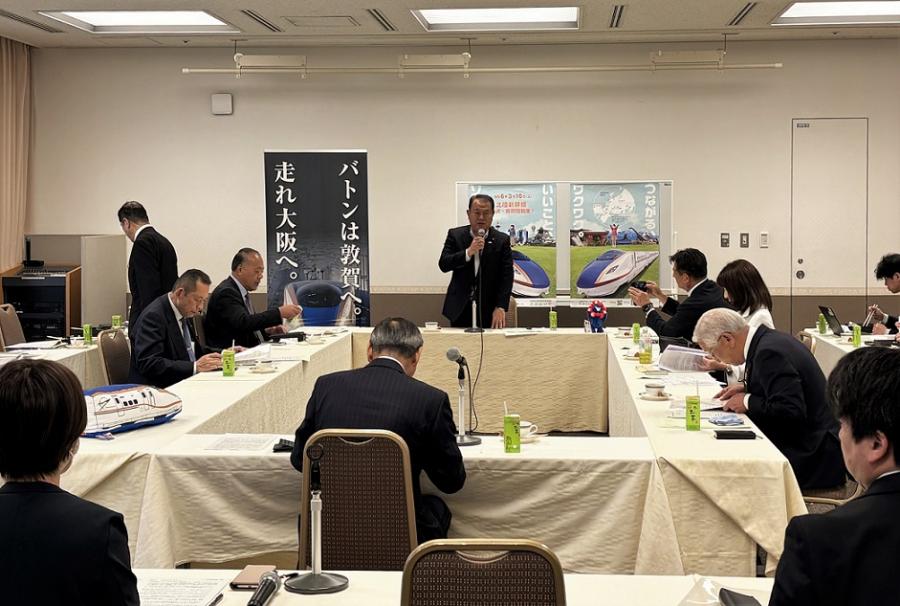 北陸新幹線沿線府県議会協議会理事会2
