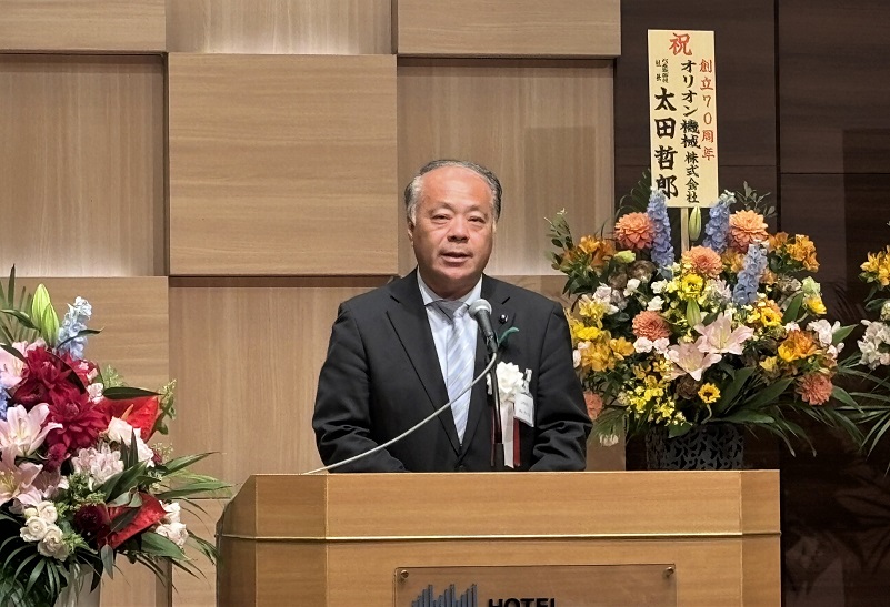 中小企業団体中央会70周年式典1