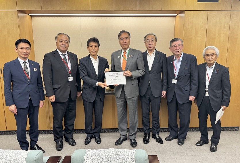 令和8年度国の施策等要望等1