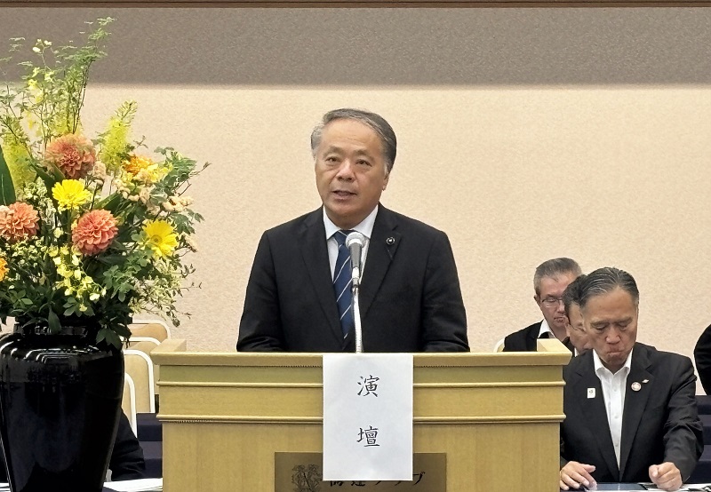 三遠南信同盟会総会1