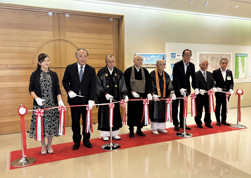 県立歴史館企画展安曇野2
