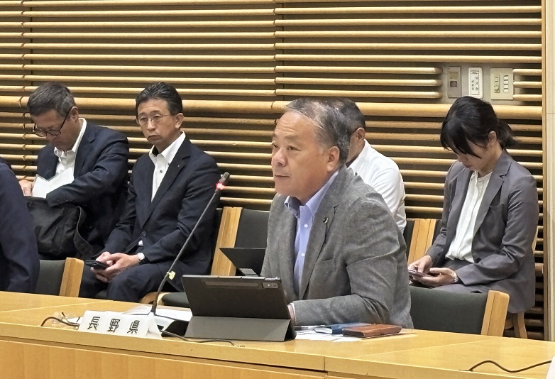 全国議長会役員会各委員会1