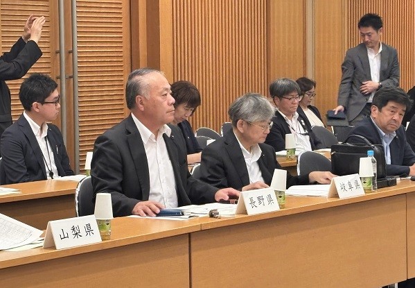 活動火山大規模地震協議会総会2