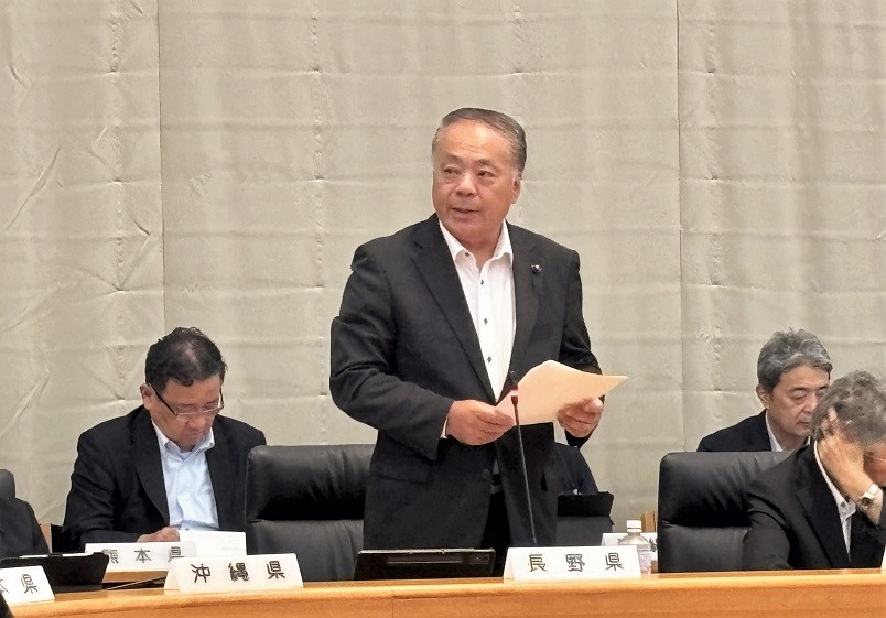 全国都道府県議会議長会総会1