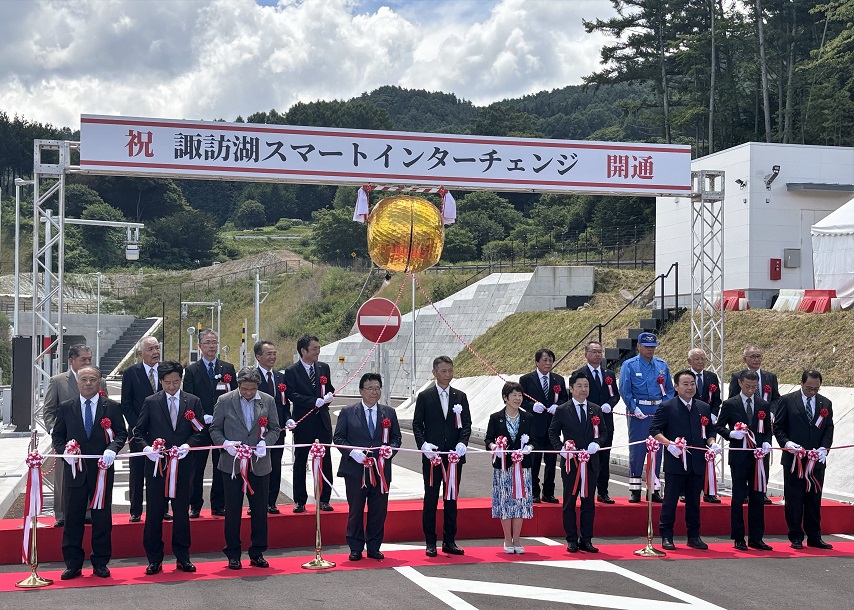 諏訪湖スマートインターチェンジ開通式2