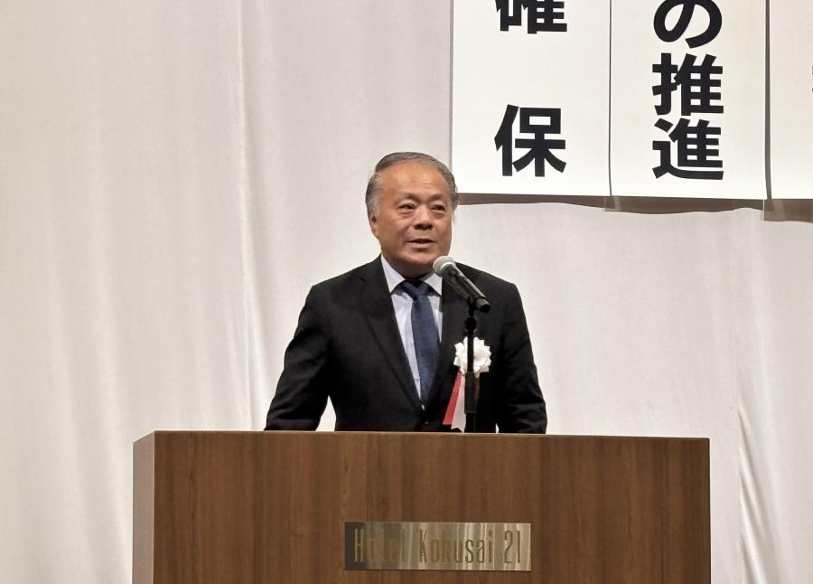 町村会定期総会1