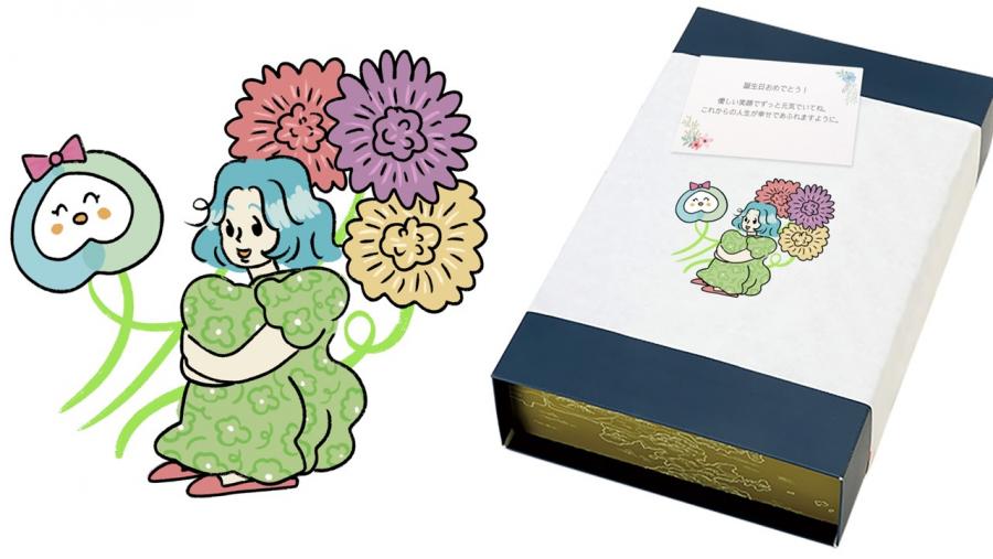 簡易包装紙の限定デザイン1つ目(贈子&贈りん)