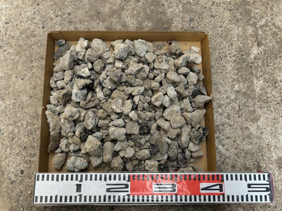 喜久屋商会_再生路盤材