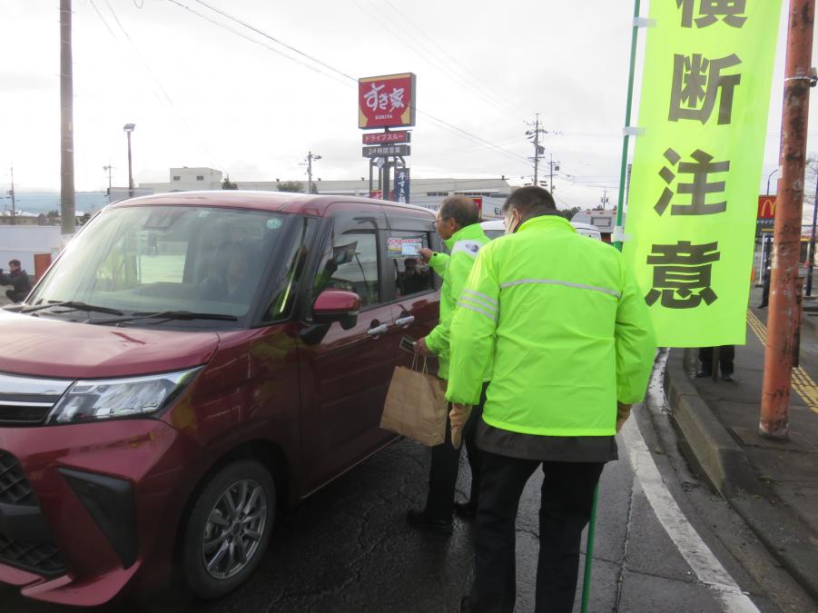 中野市長