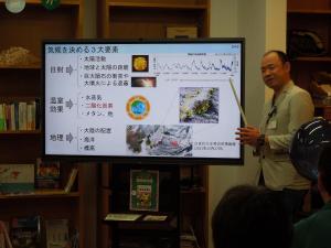 R6気象₋山カフェ会場の様子