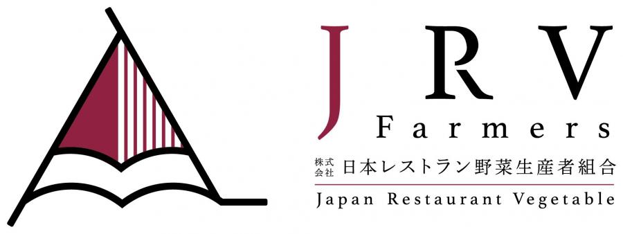 日本レストラン野菜生産者組合のロゴ