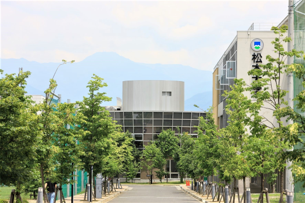 松本大学