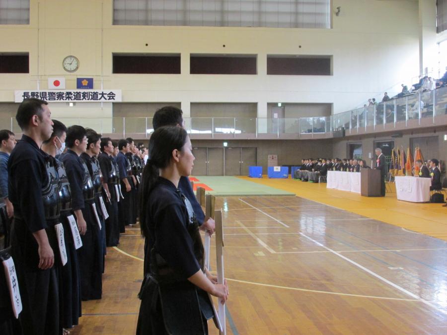 長野県警察柔道剣道大会