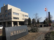 飯山庁舎