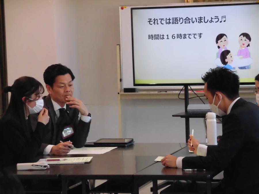 令和６年度第４回教師力ちょっとアップ研修会4