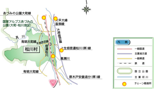 松川村地図