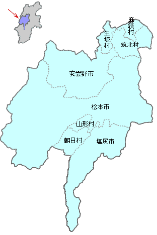 松本地域