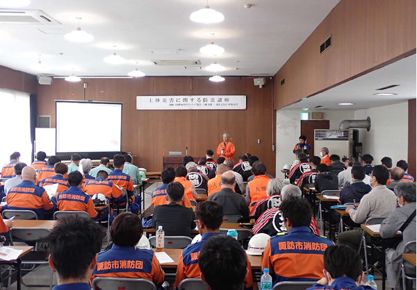 消防団向け事例