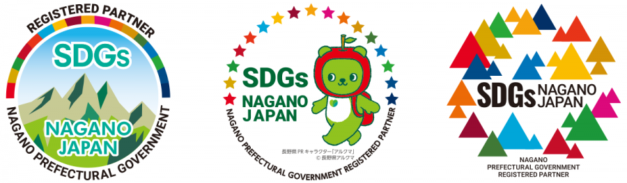 sdgsmarks