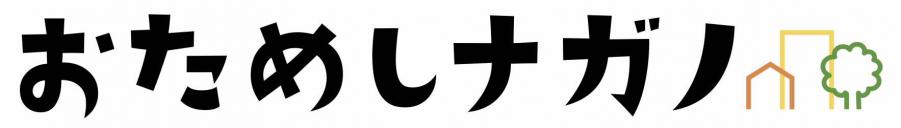 otameshi_logo