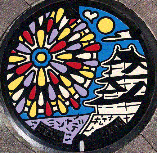 suwa-design