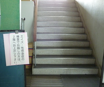 1F案内
