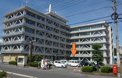 合庁２